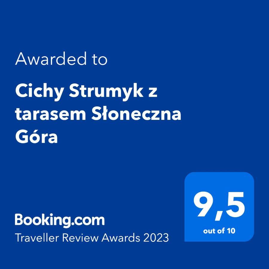 Cichy Strumyk Z Tarasem Sloneczna Gora Щирк Экстерьер фото